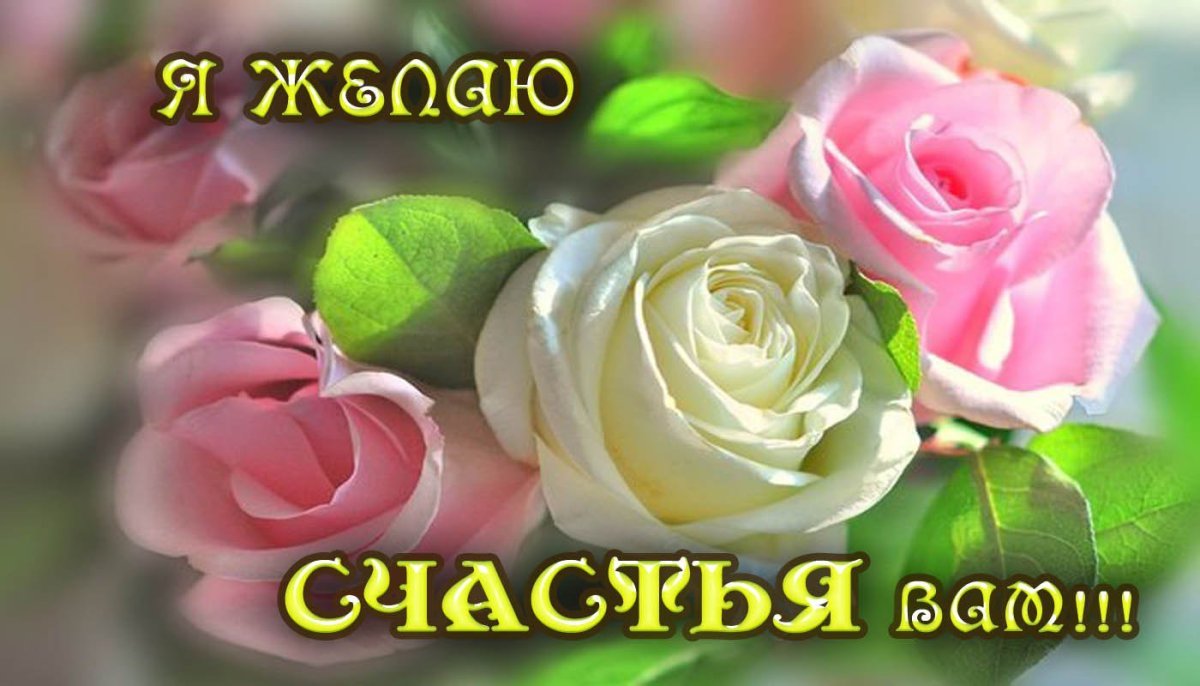 Стикер спасибочки