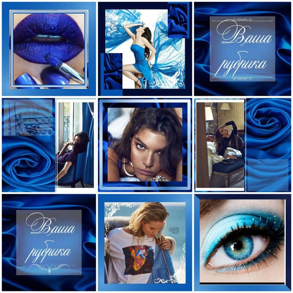 Доброе утро и радости в душе