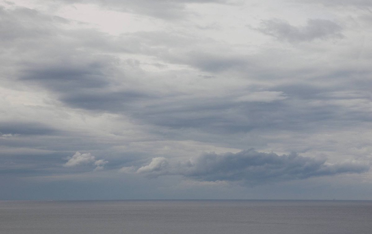 Высокослоистые туманообразные