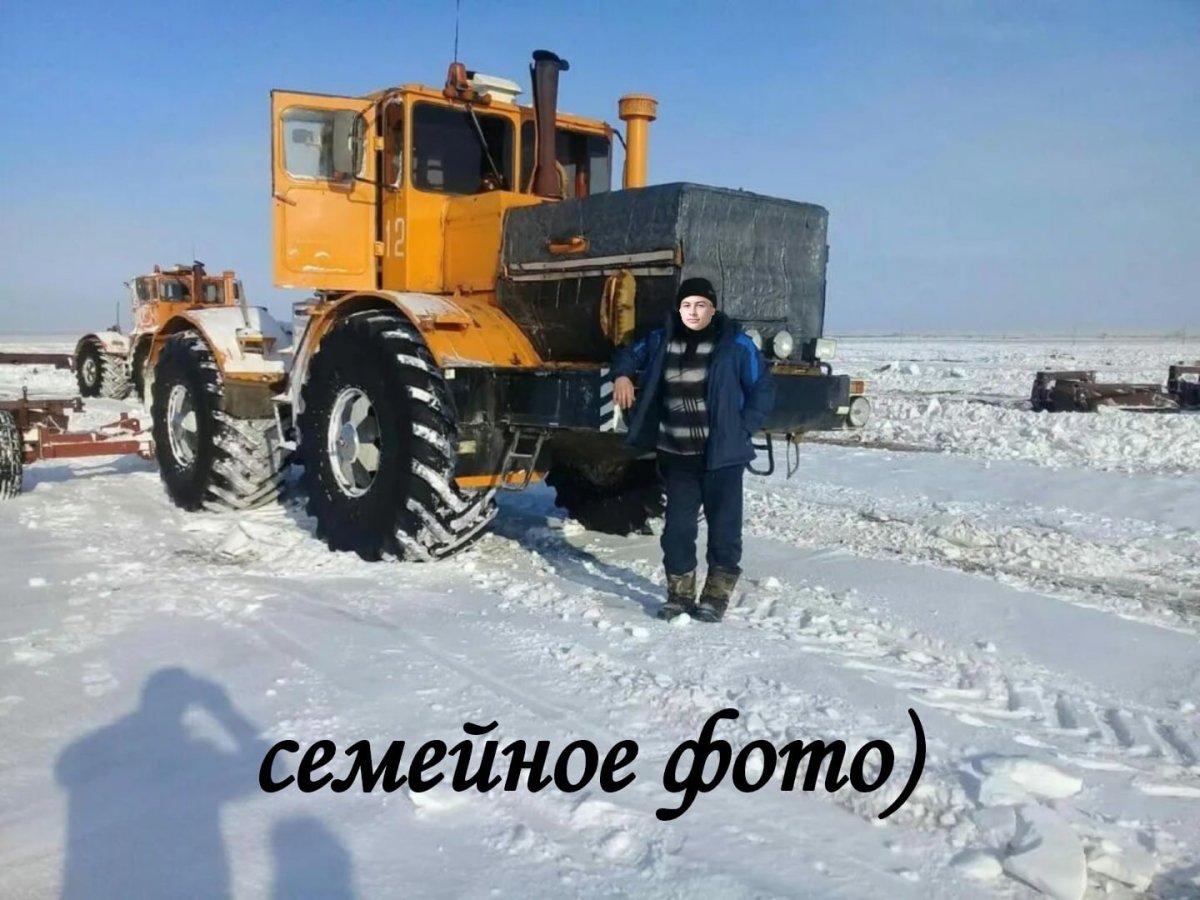 Кировец к 700 тюнинговый