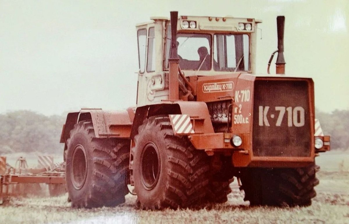 Трактор к-710м