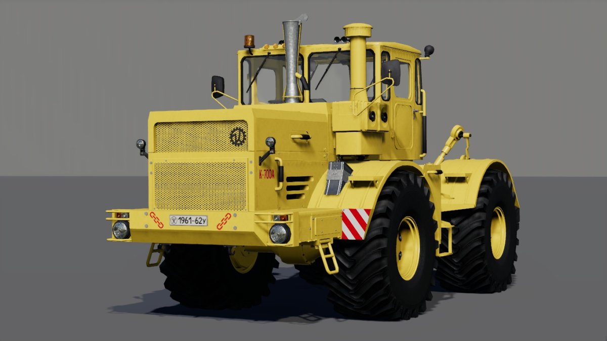 К750 Кировец трактор