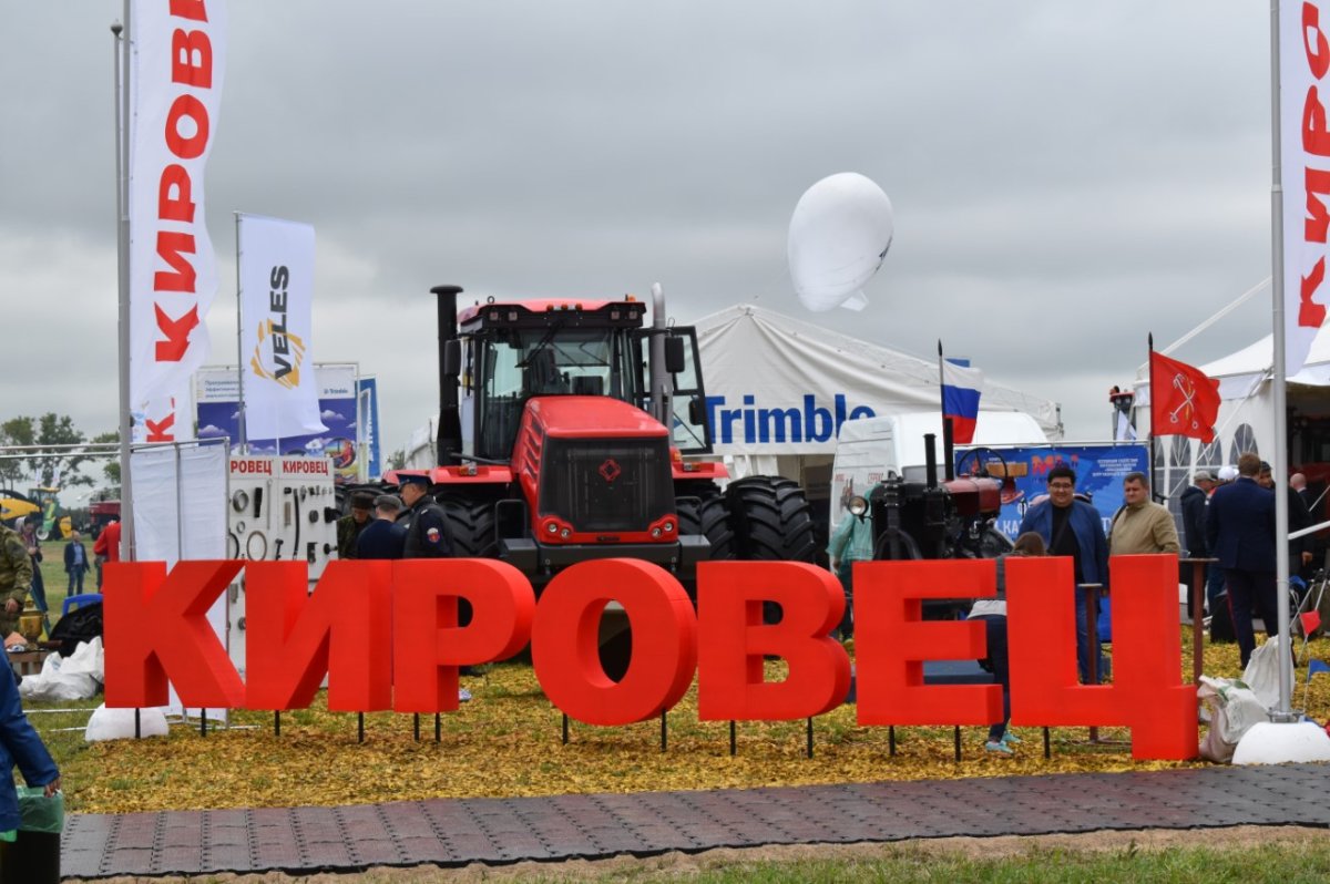 Кировец к 706