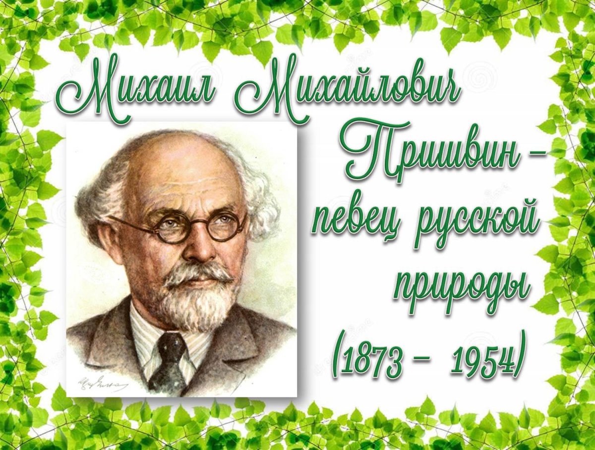 Виталий Дударенко картины иллюстрации