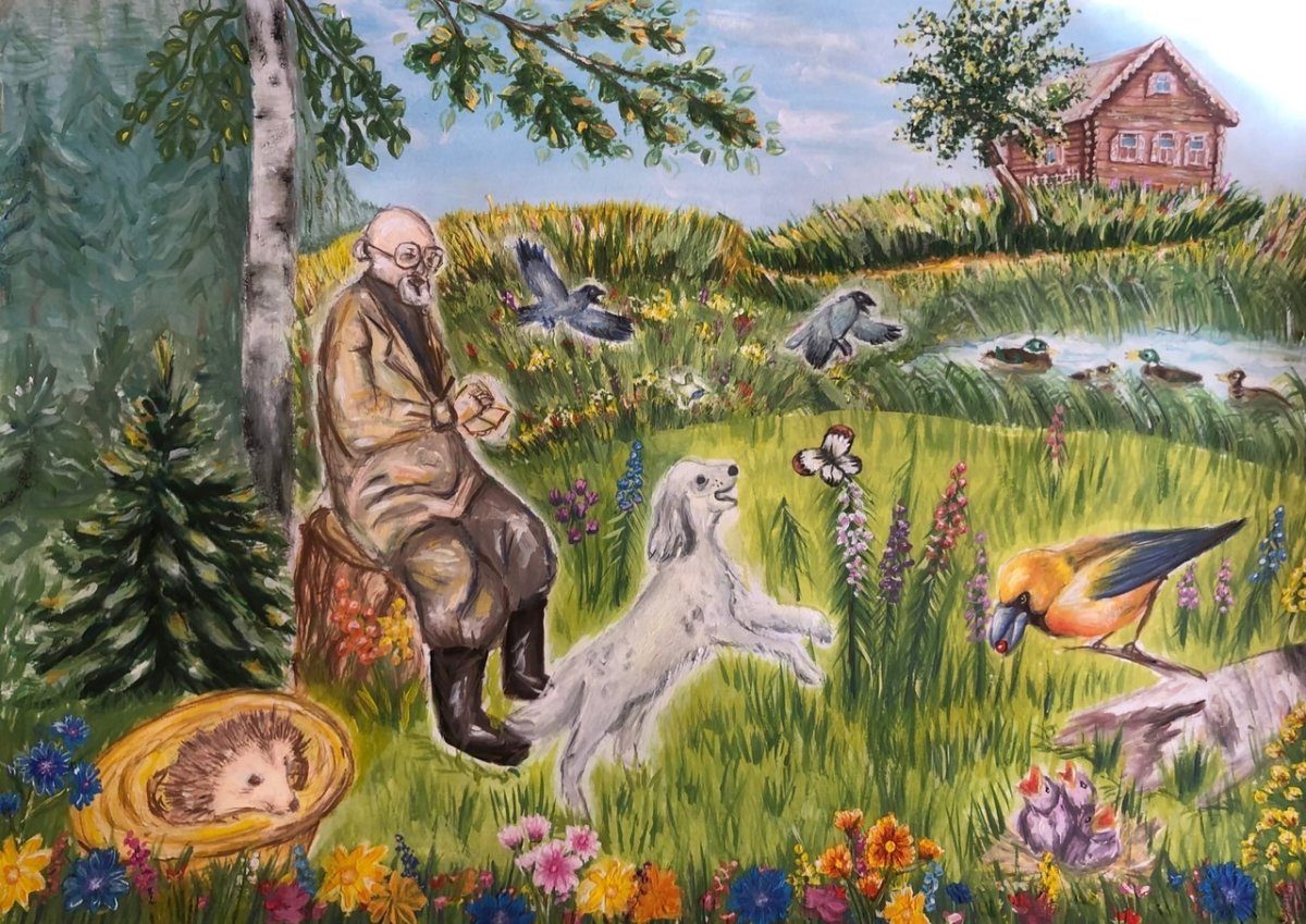 Михаил пришвин с собакой