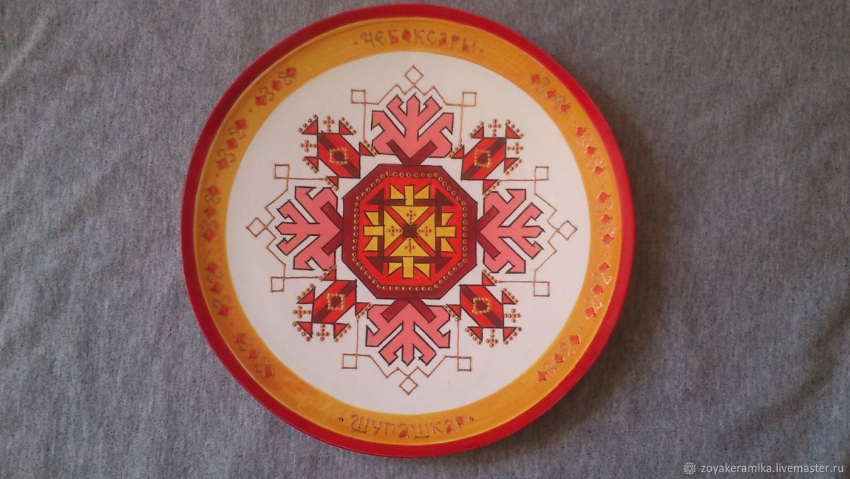 Чувашский орнамент