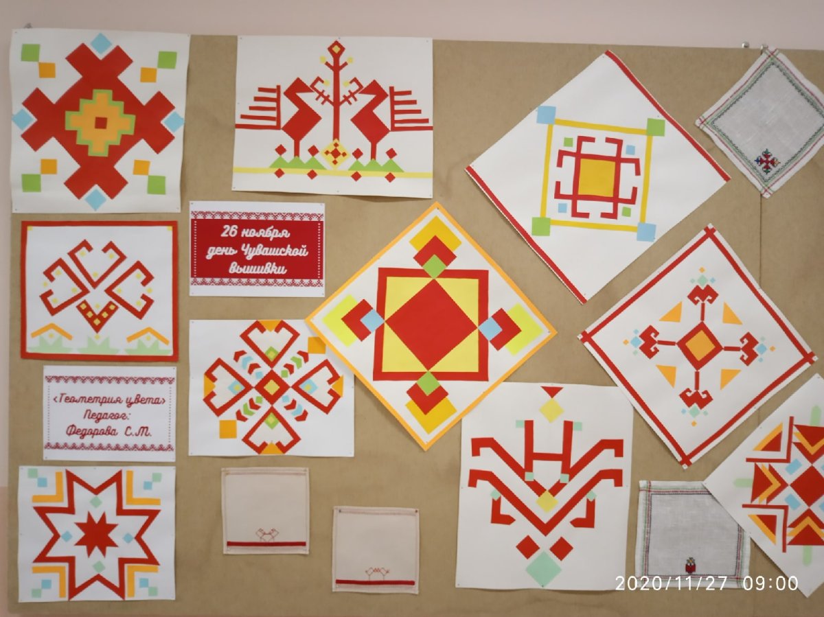 Орнамент простой