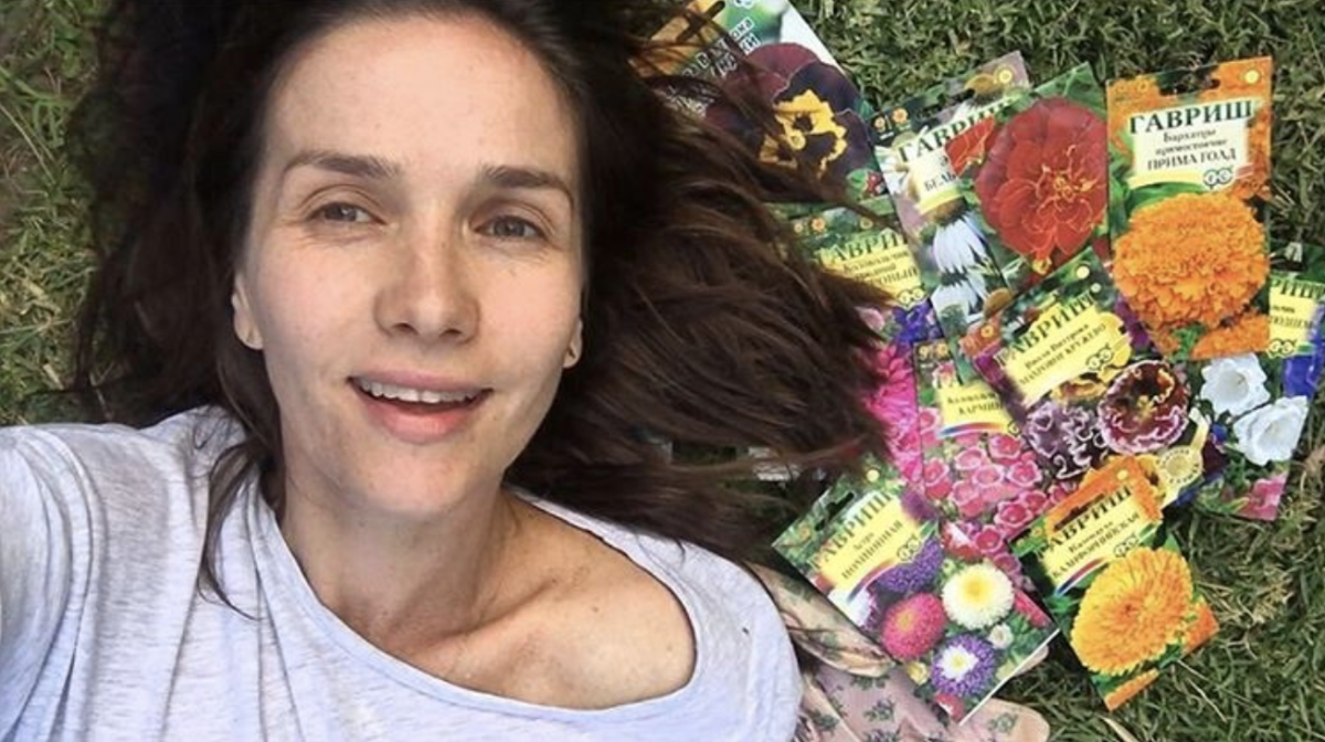 Орейро Иглесиас Наталия Мариса