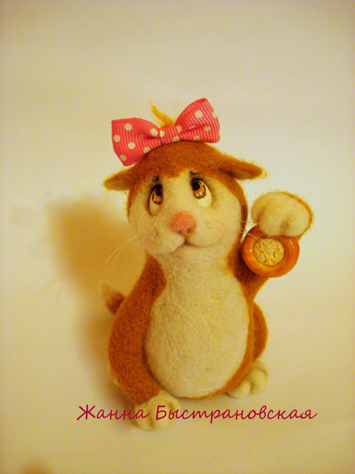 Фрекен бок без фона