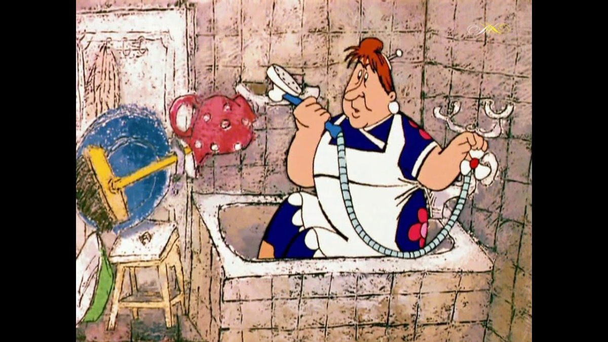 Мультфильм малыш и Карлсон Фрекен бок