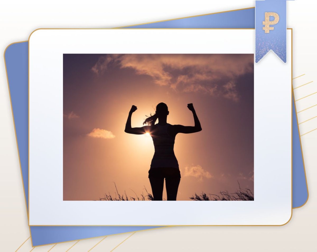 Многозадачность иконка