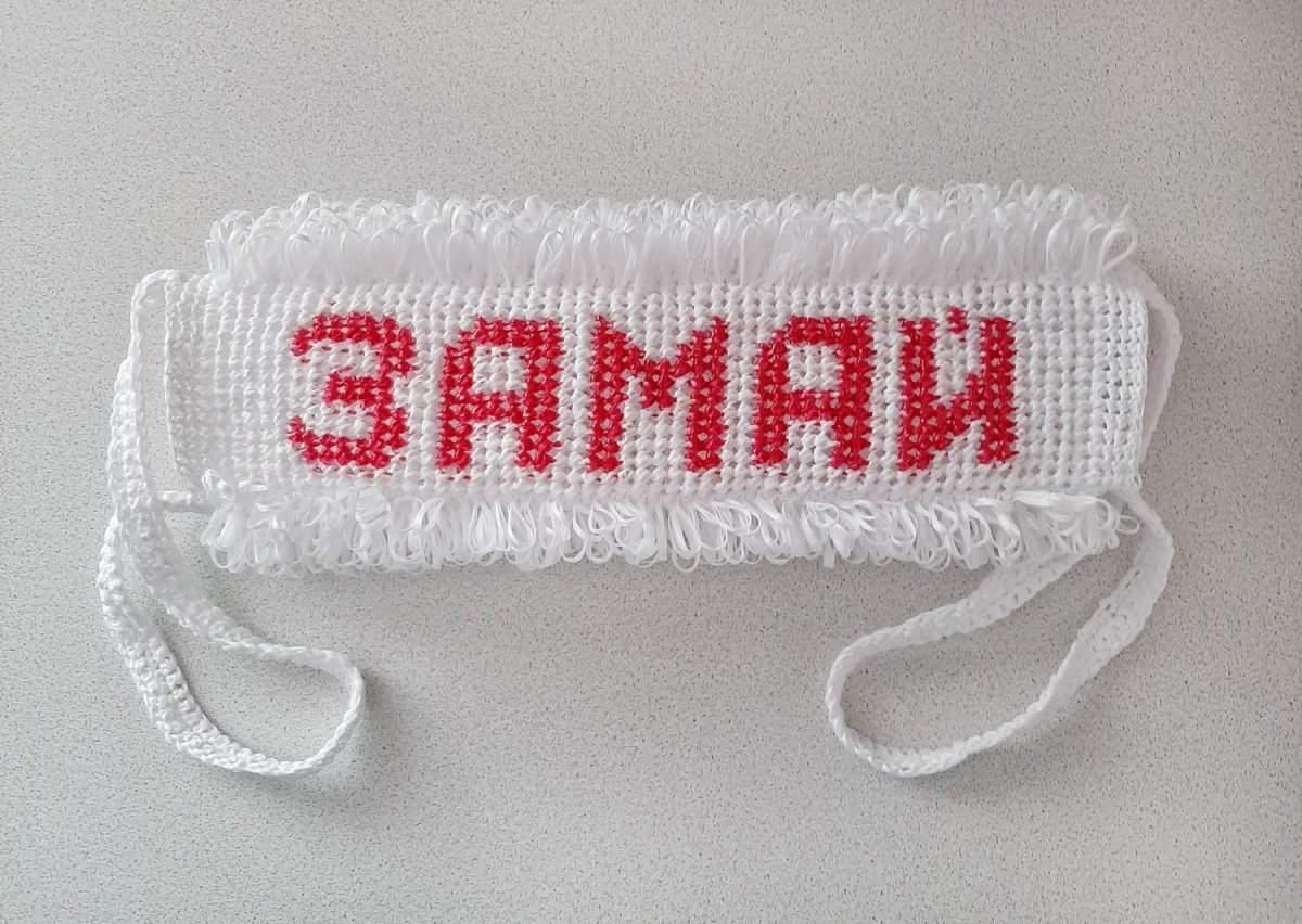 Пропиленовые мочалки