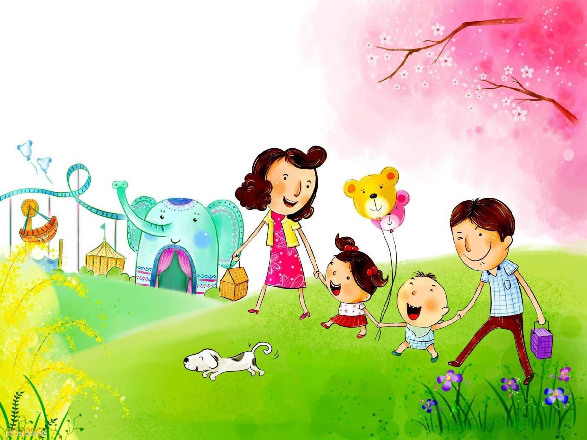 Символ семьи