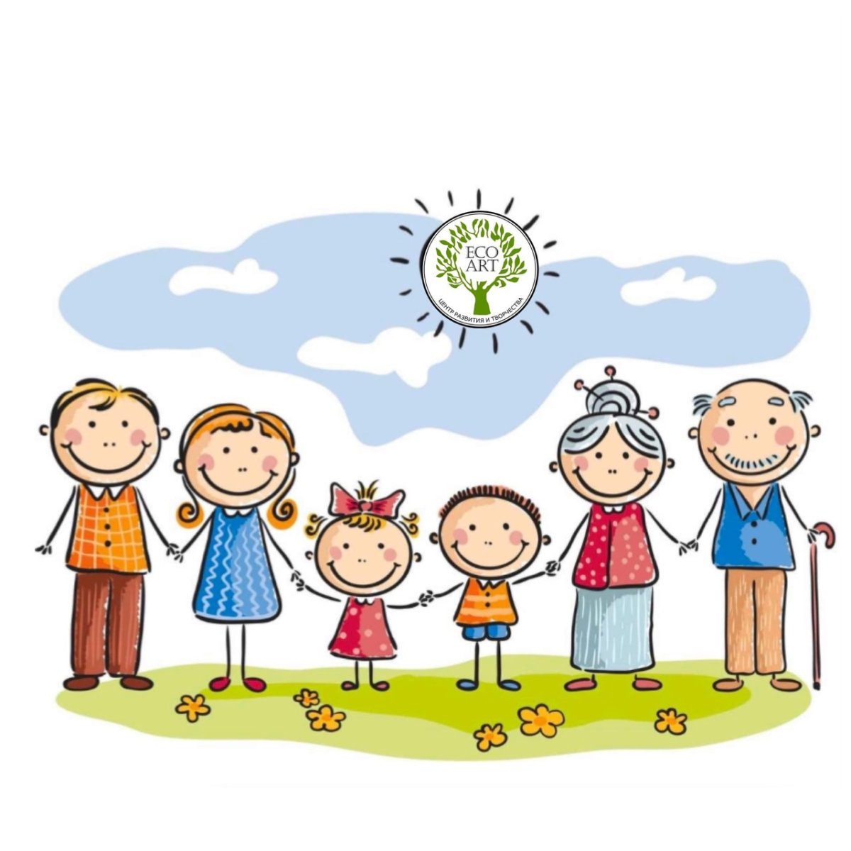 Дружная семья вектор