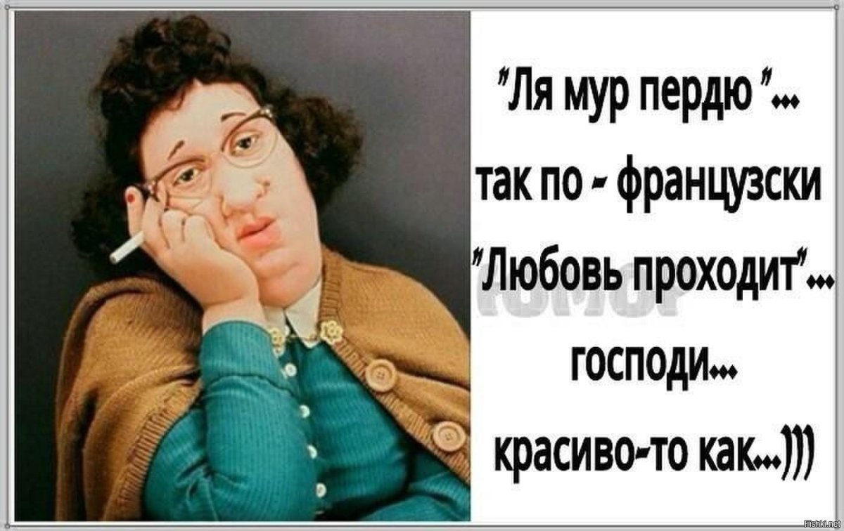 Ирина Шейк и ее парень 2020