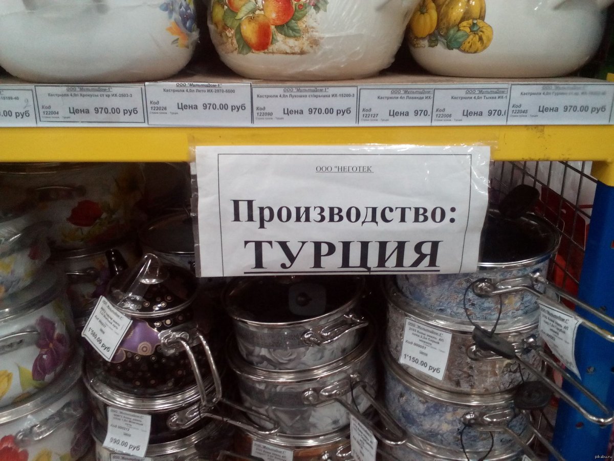 Прошла любовь завяли помидоры стих