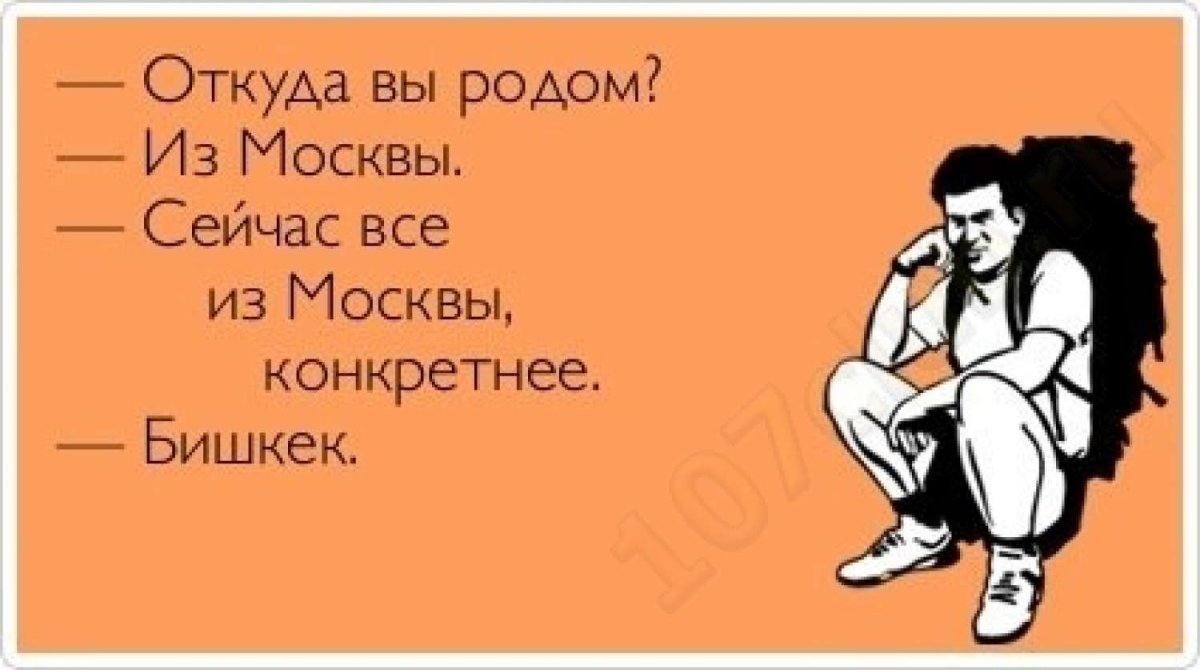 Завяли помидоры картинка