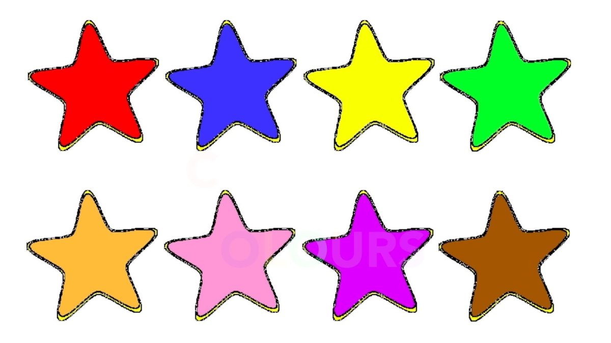 Звезды для детей разноцветные