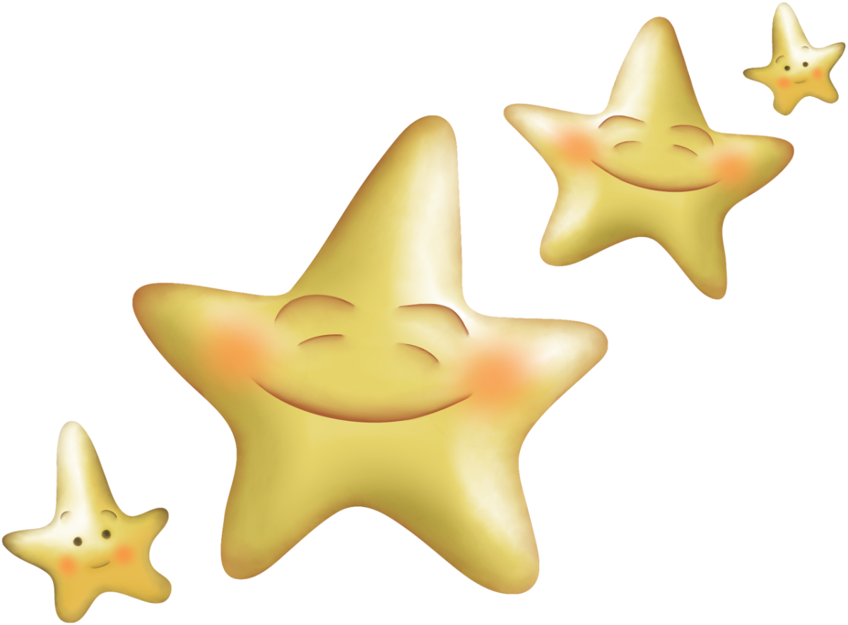 Красивые звездочки