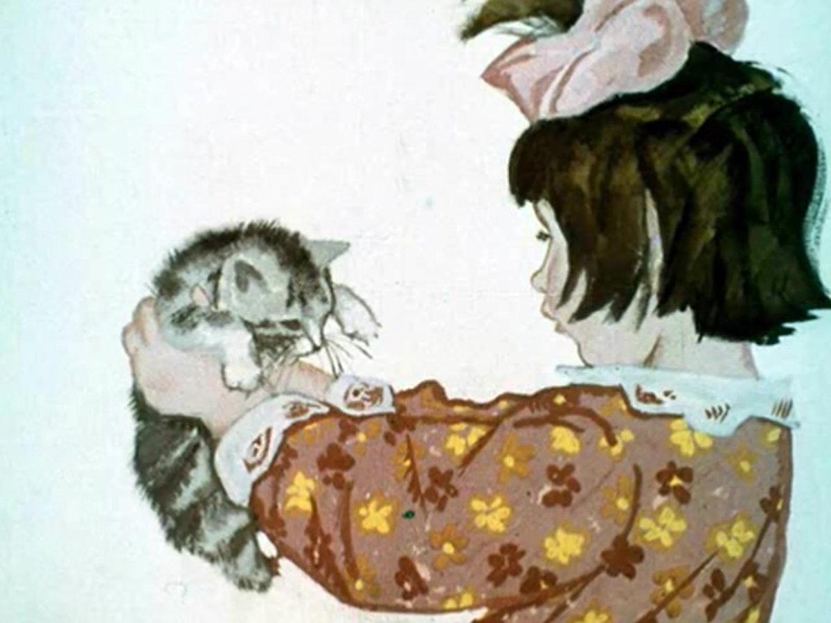 Владимир Лебедев иллюстрации Усатый