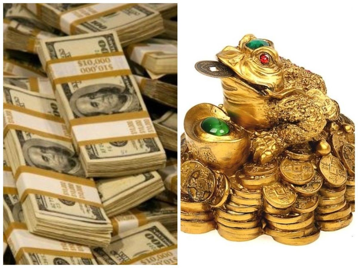 Изобилие и богатство