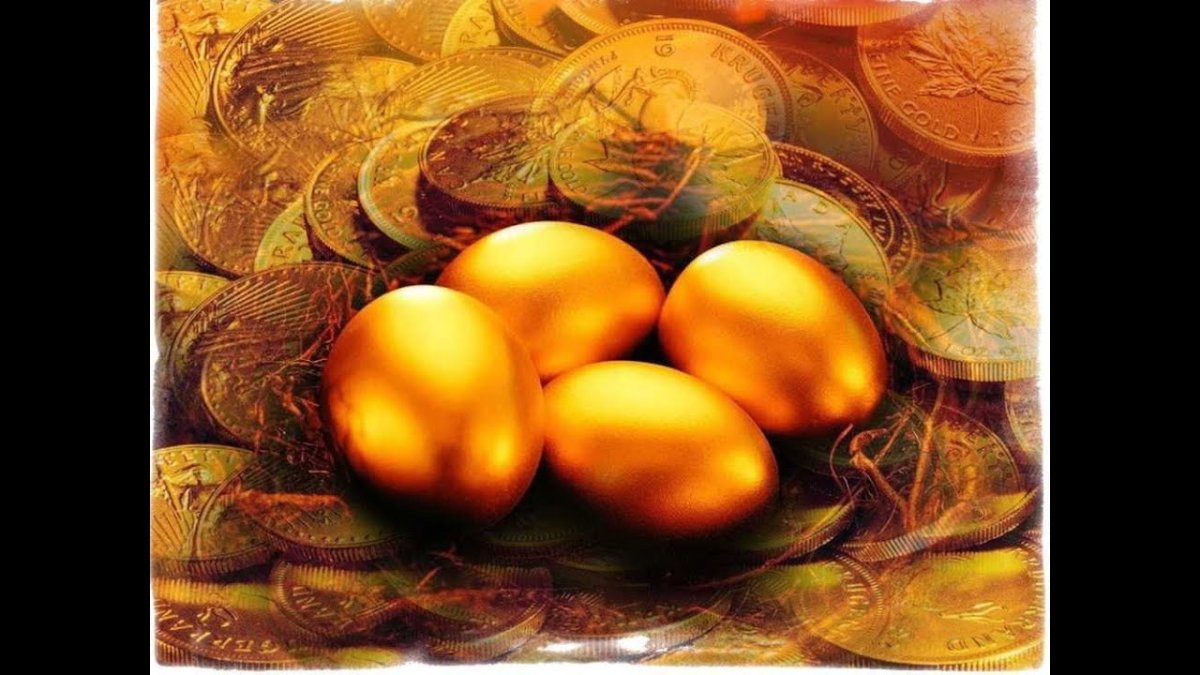 Изобилие и богатство