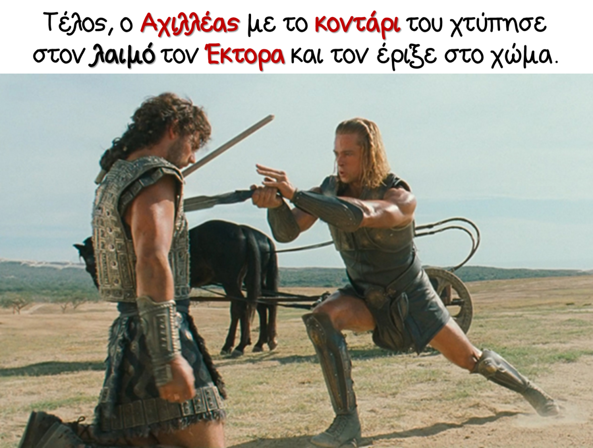 Подружки на море