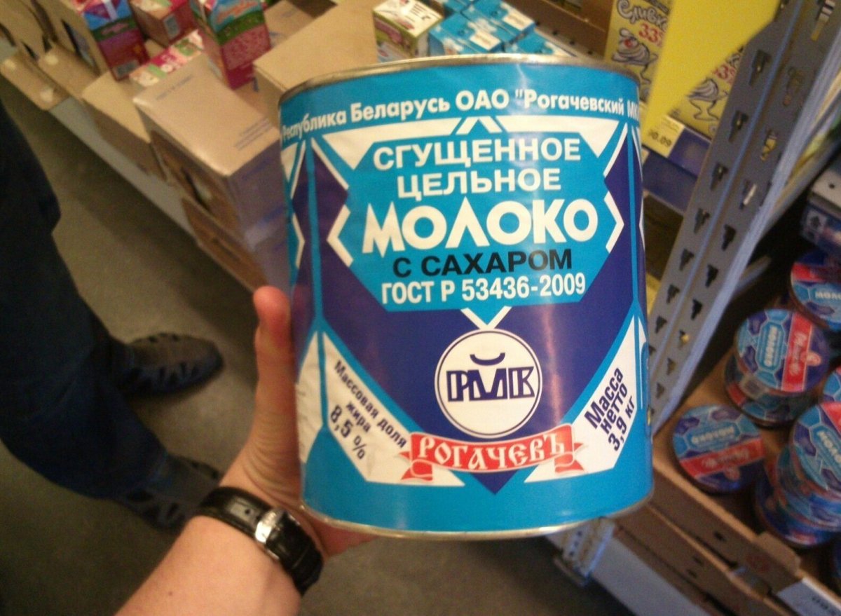 Банка сгущенки вектор