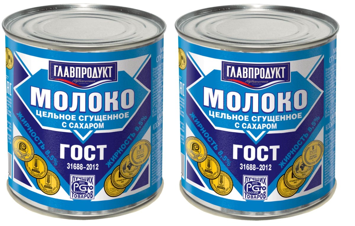 Банка сгущенного молока