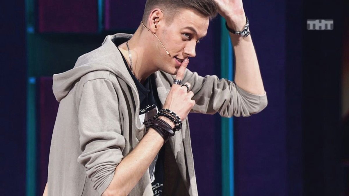 Антон Шастун