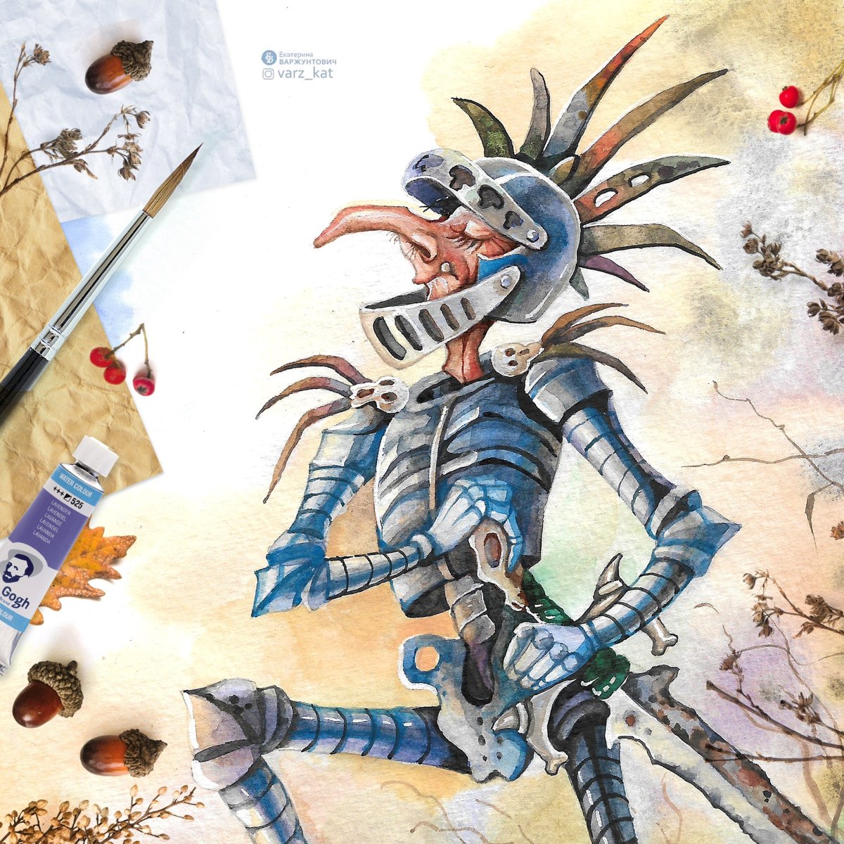 Роман Папсуев (Амок)