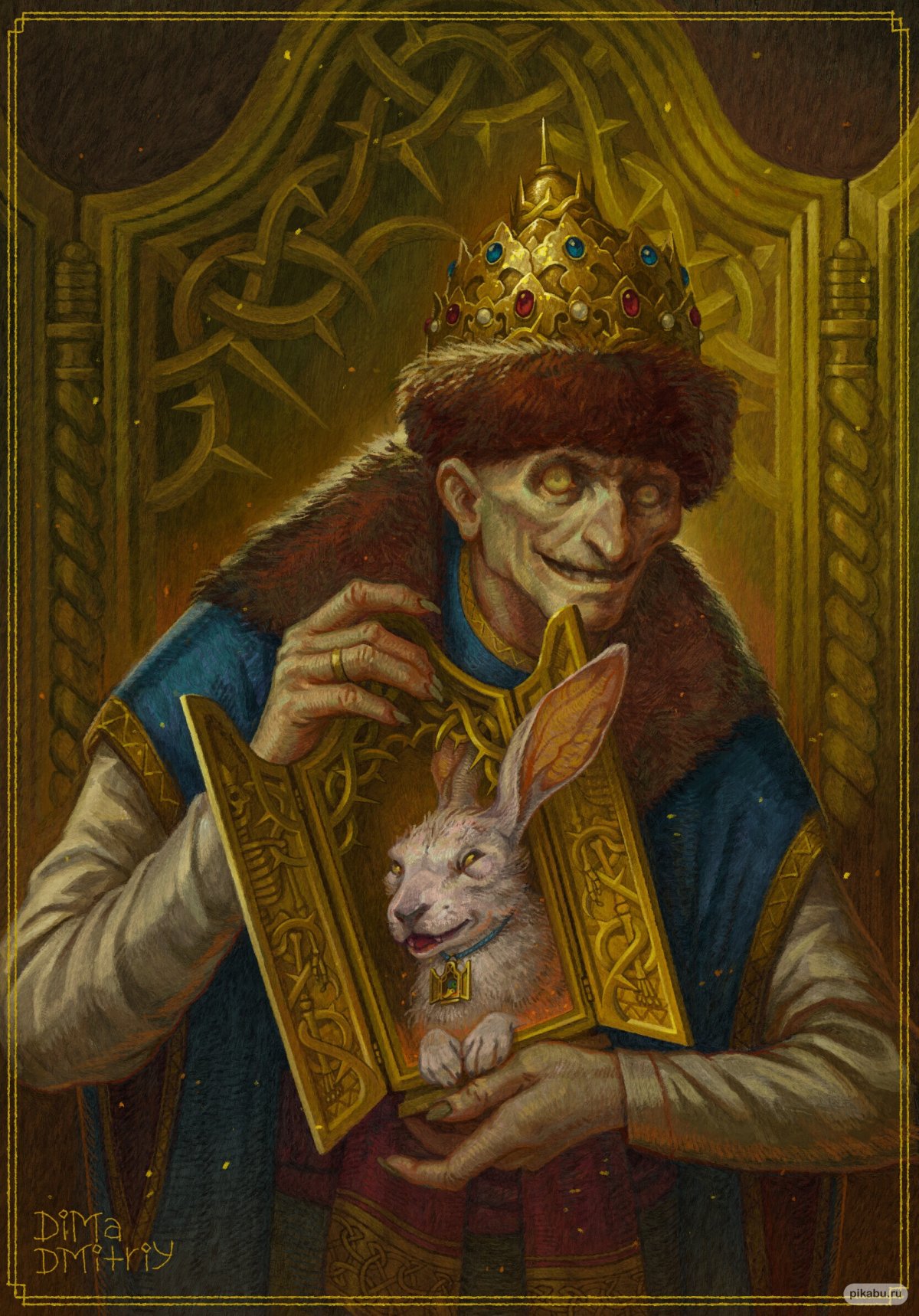 Кощей Бессмертный скелет