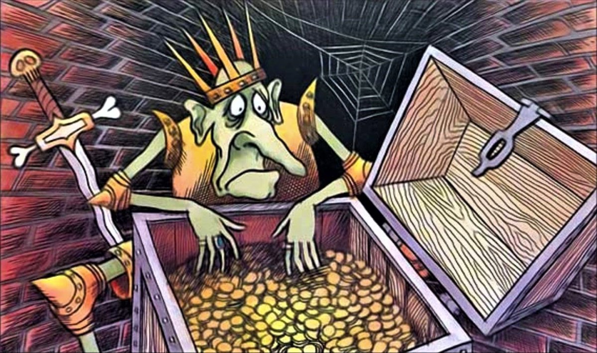 Кощей веселый