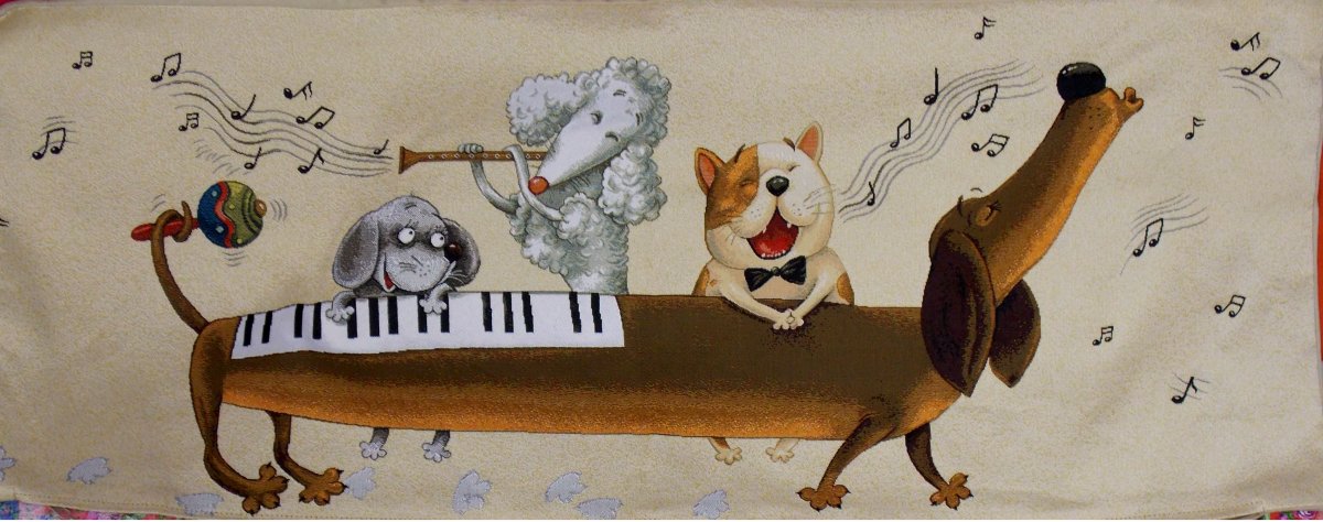 Поздравление собаке