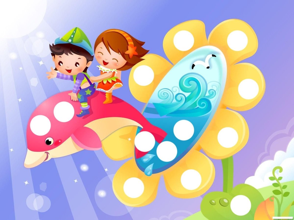 Детские фантазии