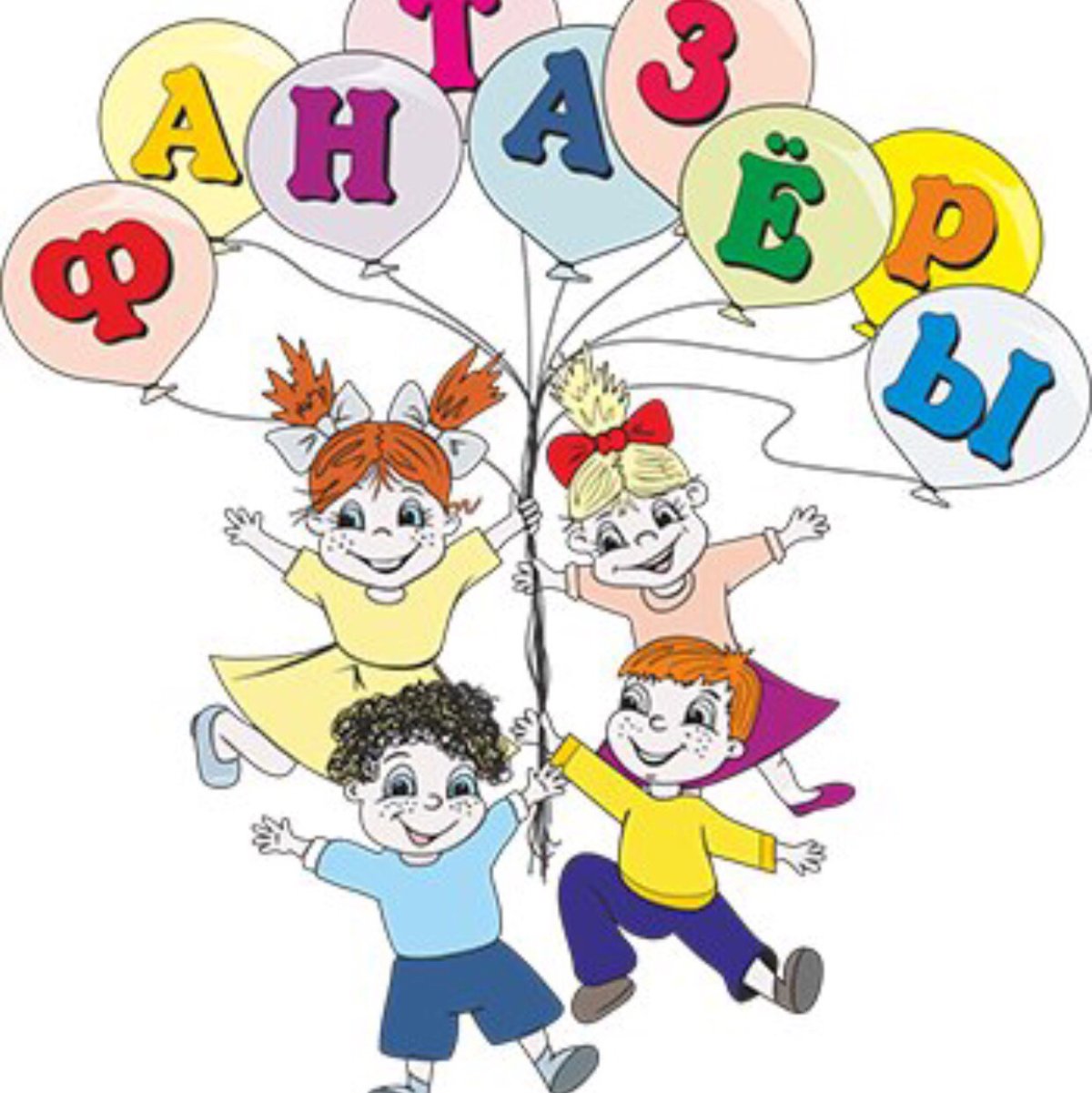 Эмблема летчиков для детей