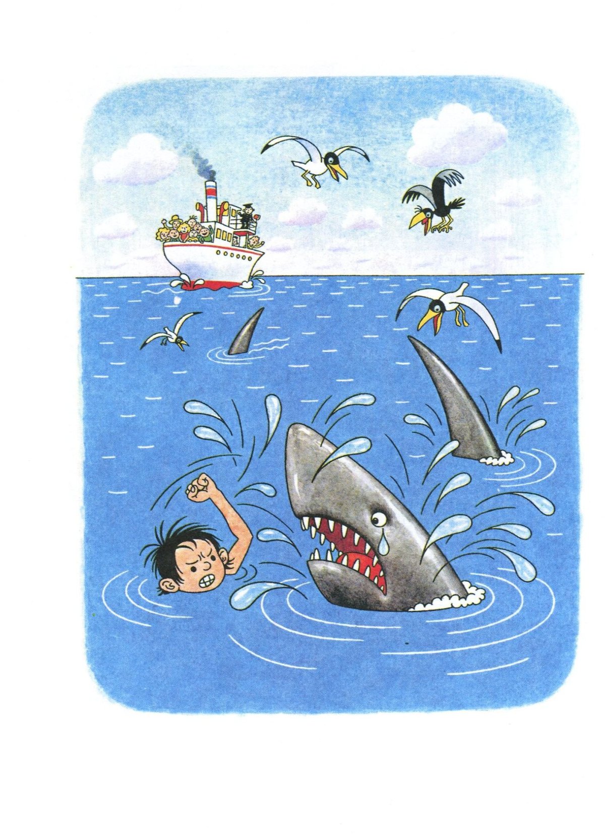 Радуга для детей