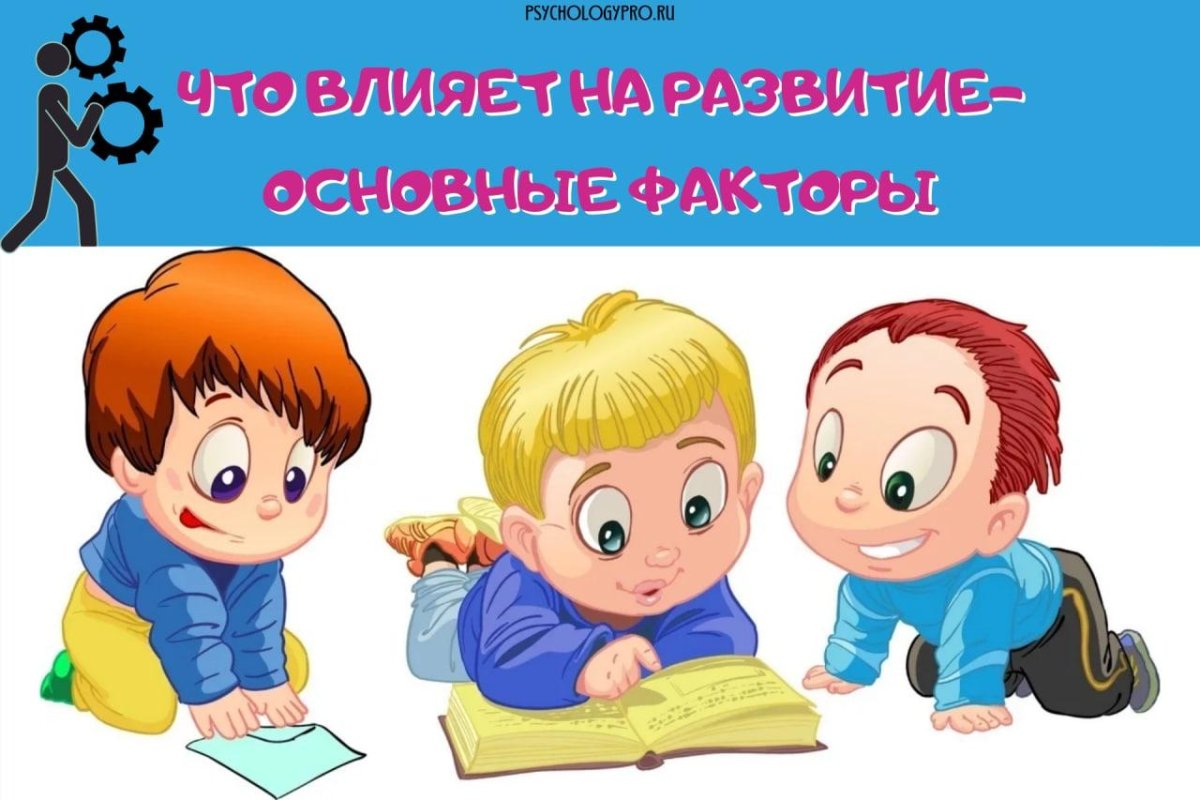 Иллюстрации к рассказу Носова Фантазеры
