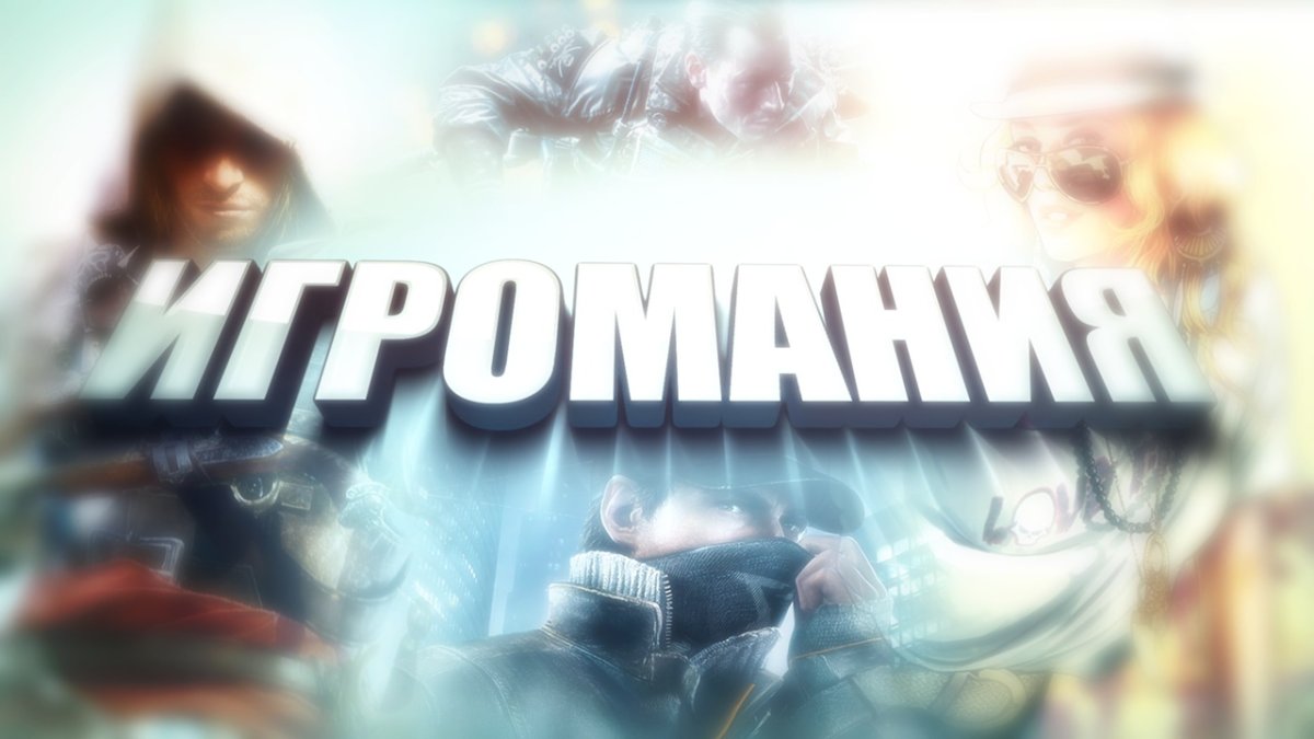 Пацан за компьютером