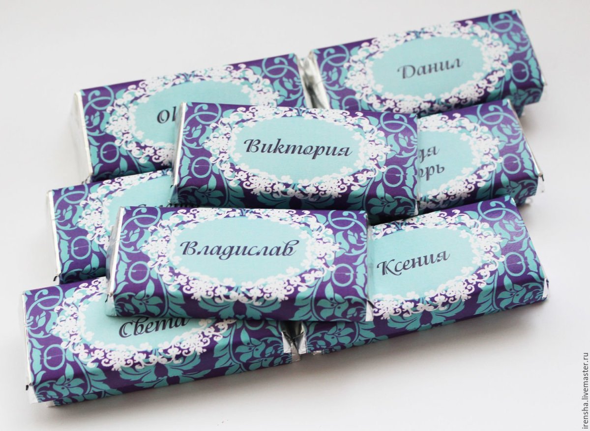 Шоколадки для гостей