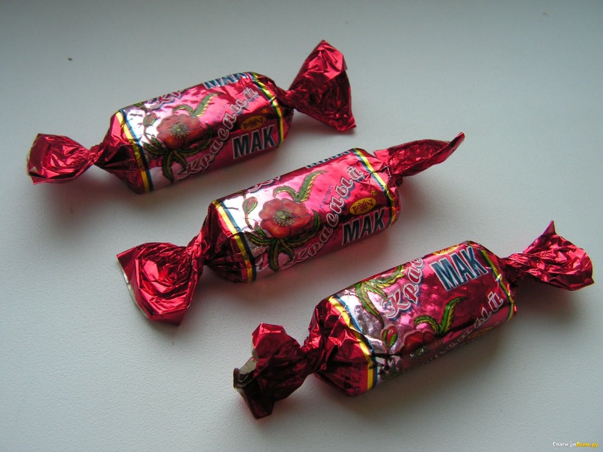 Конфеты красный Мак Рахат