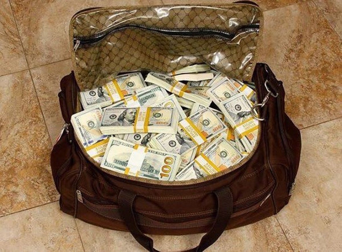 Достаток богатство