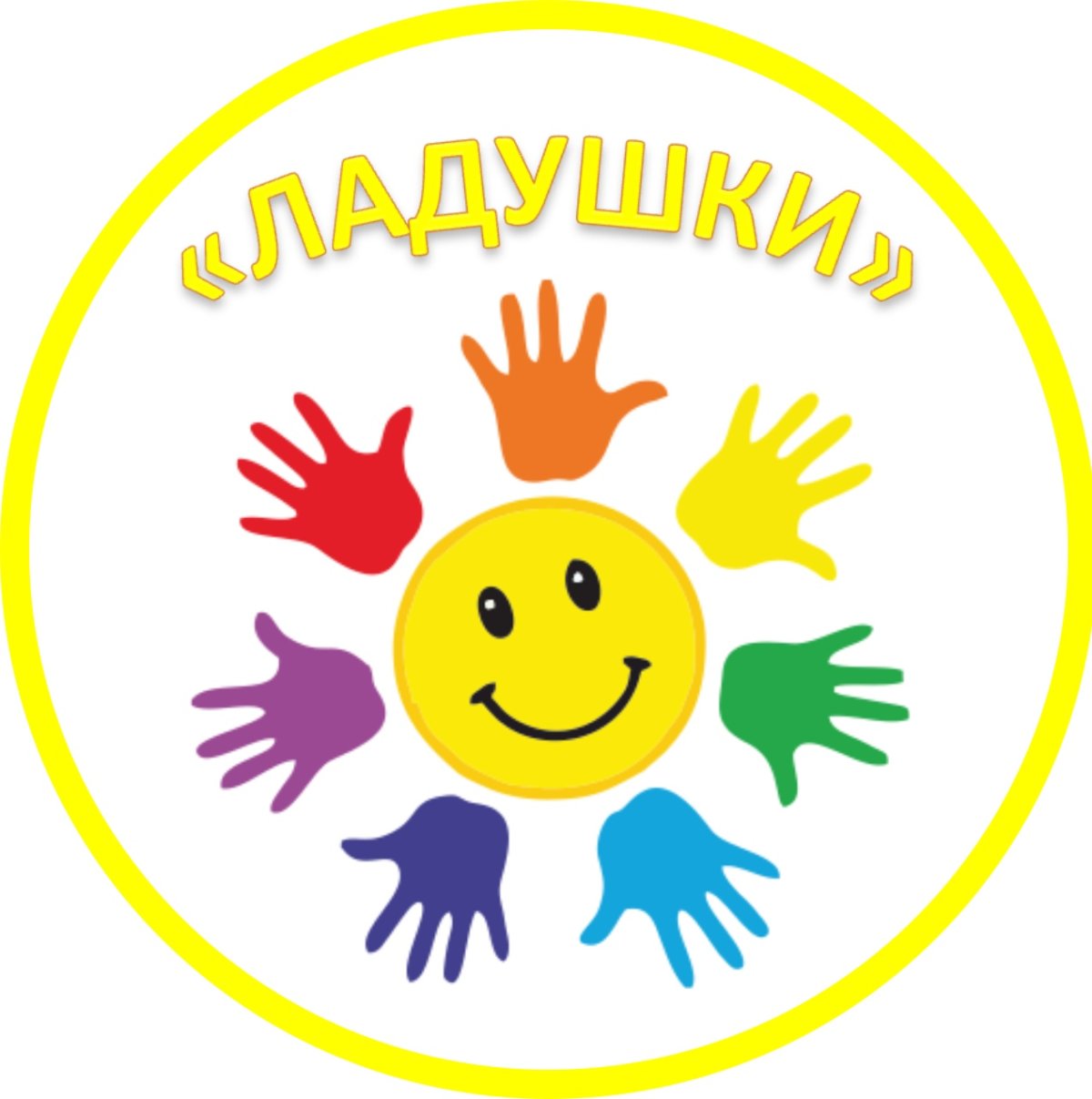 Эмблема Ладушки для детского сада