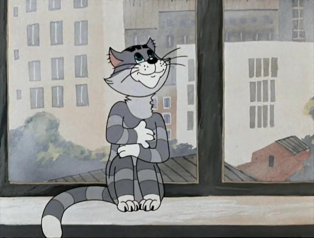 Простоквашино кот Матроскин