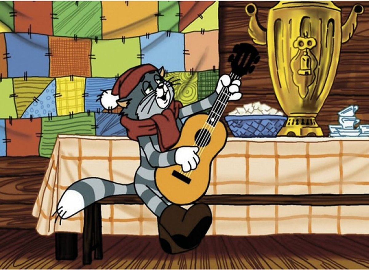 Матроскин из Простоквашино