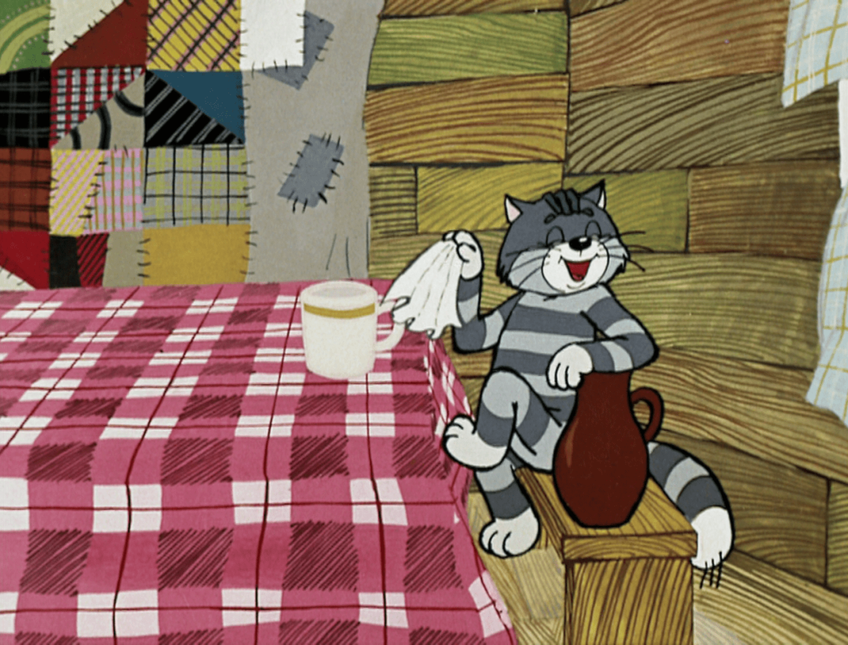 Матроскин с гитарой