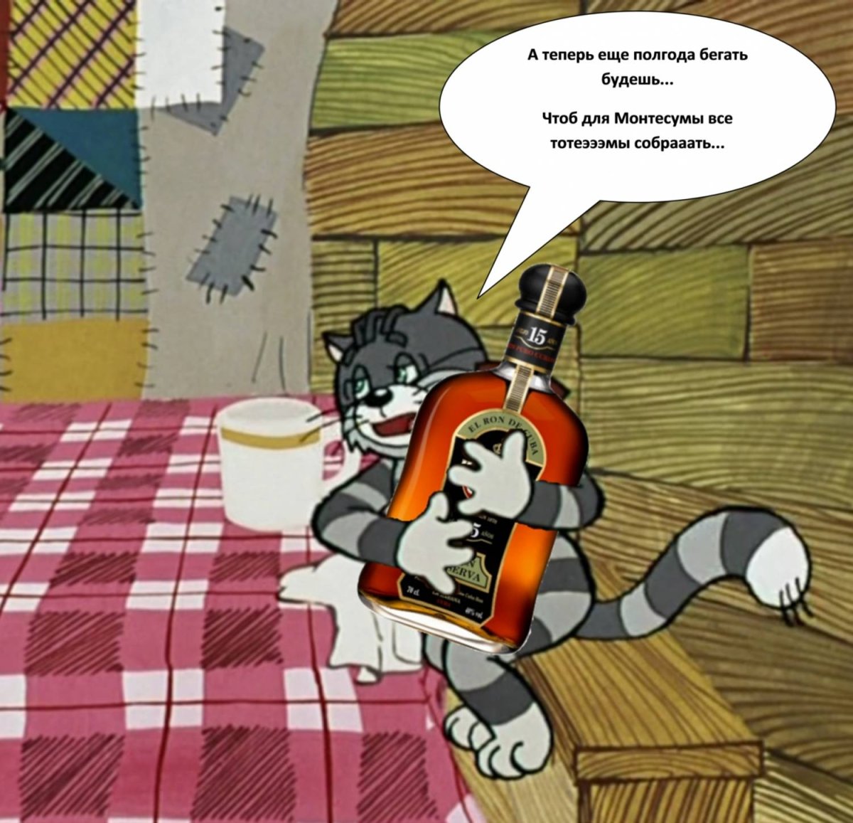 Кот Матроскин мультик Простоквашино