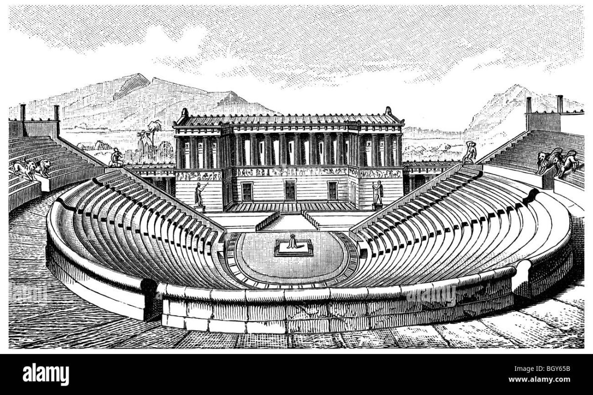 Древнегреческий театр чб