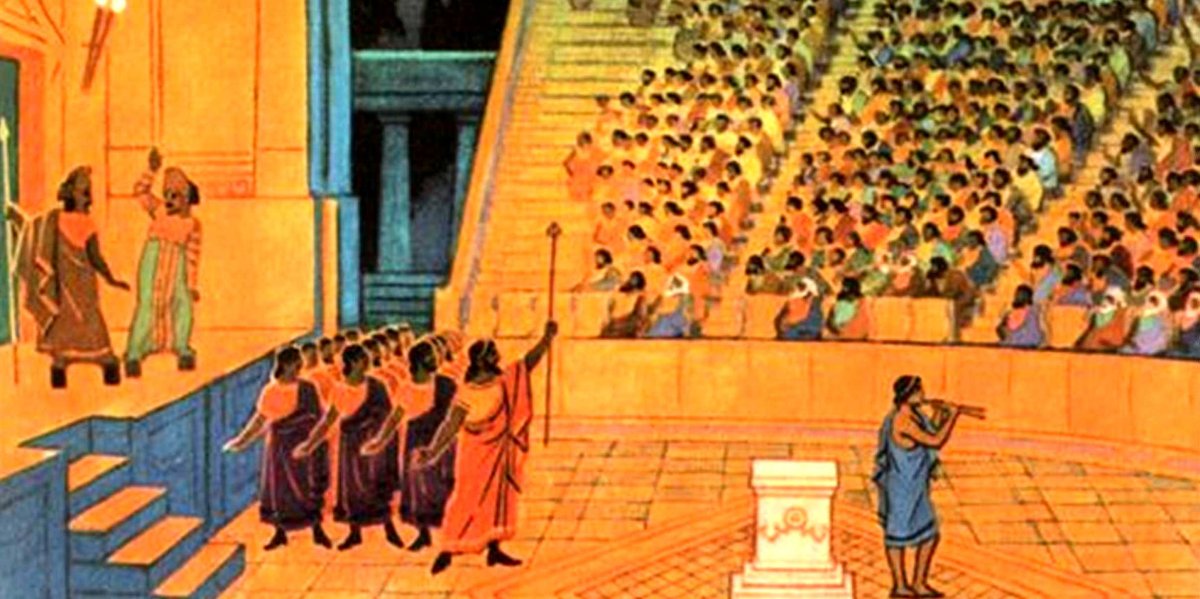 Театр древней Греции хор