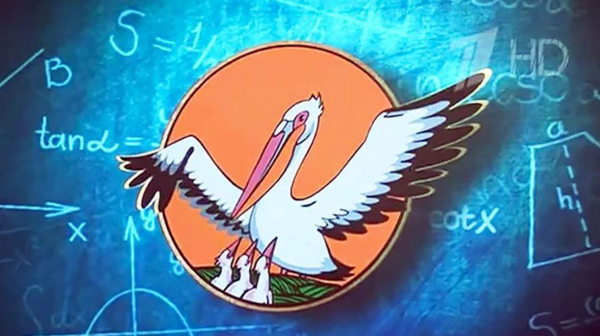 Пеликан символ учительства